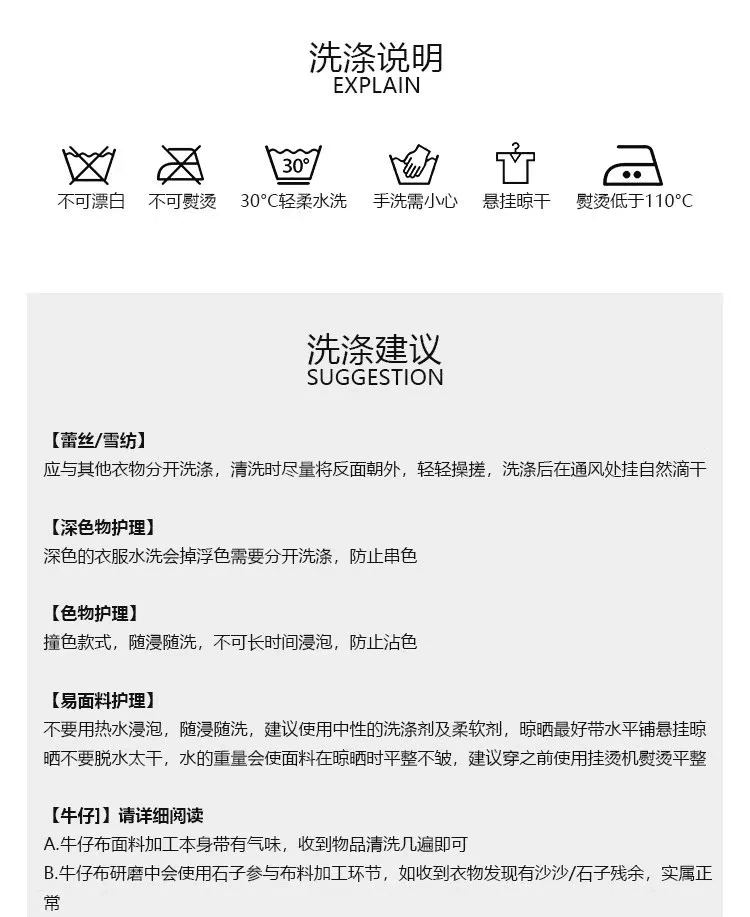 디자인 센스 주름 구조 모통이 칼 청바지 여성 2026 새로운 하이웨이스트 슬림해 보이는 느긋한 바람 와이드 레그 팬츠 어린이 상세 이미지 13