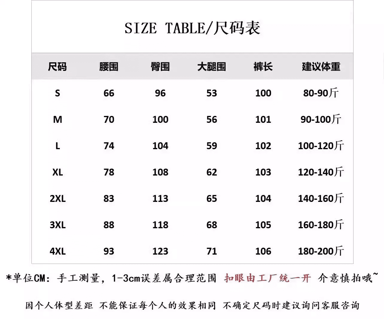 고급 센스 플리츠 넓은 다리 캐주얼 바지 여성 2026 여름 새로운 하이웨이스트 루즈핏 정장 바지 도루 센스 바닥 청소 바지 상세 이미지 6