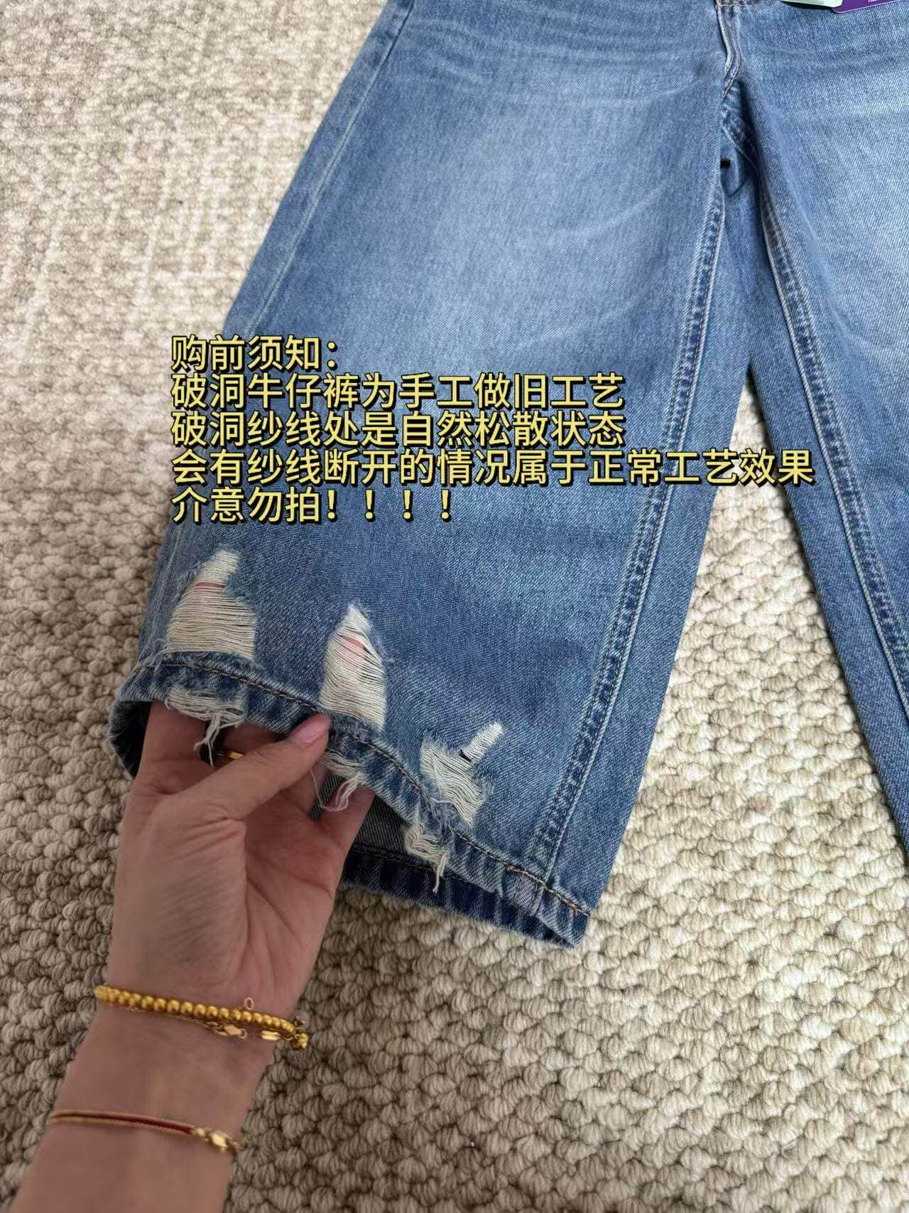 빅 사이즈 레트로 찢어진 부분 7 점 넓은 다리 청바지 여성 통통한 여동생 유럽 역 2026 봄 여름 스트레이트 바지 트렌디 in 상세 이미지 6