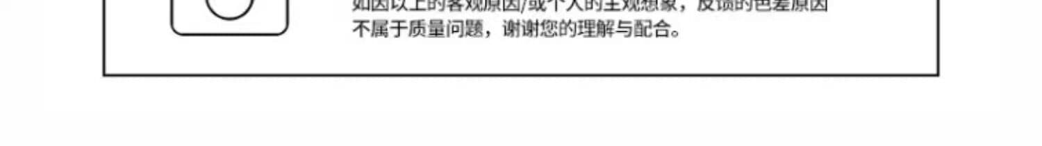 진한 파란색 캐주얼 치마바지 여성 반신 스커트 빅 사이즈 지방 mm 여름 얇은 스타일 하이웨이스트 슬림해 보이는 불규칙 넓은 다리가 짧다. 바지 상세 이미지 5