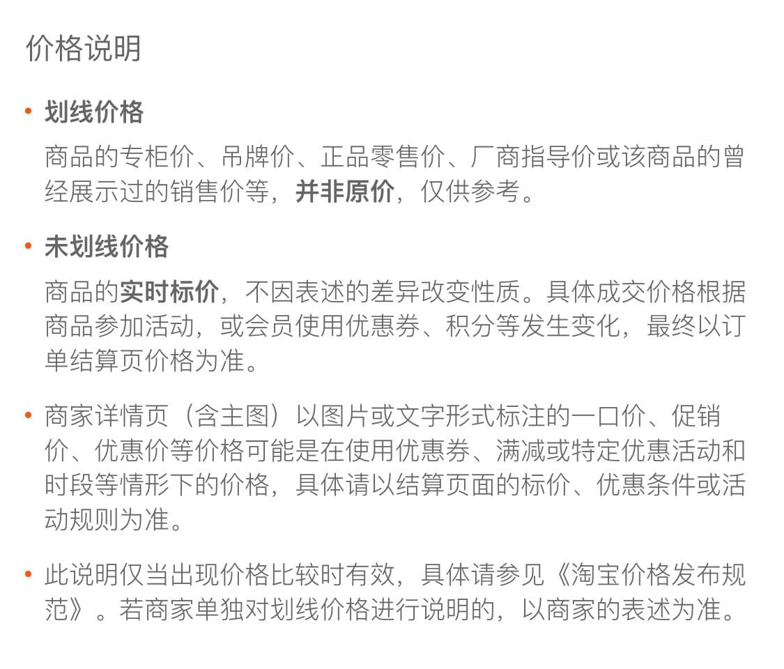 진한 파란색 캐주얼 치마바지 여성 반신 스커트 빅 사이즈 지방 mm 여름 얇은 스타일 하이웨이스트 슬림해 보이는 불규칙 넓은 다리가 짧다. 바지 상세 이미지 12