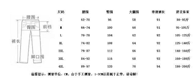 하늘색 9 포인트 작은 키 넓은 다리 청바지 여성 2026 년 여름 주간 실크 도루 센스 하이웨이스트 스트레이트 와이드 레그 팬츠 상세 이미지 1