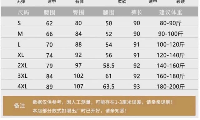 하늘색 레이스 측면 9 포인트 청바지 여성 2026 년 봄 새로운 배 모양 몸 하이웨이스트 디자인 센스 스트레이트 팬츠 상세 이미지 1
