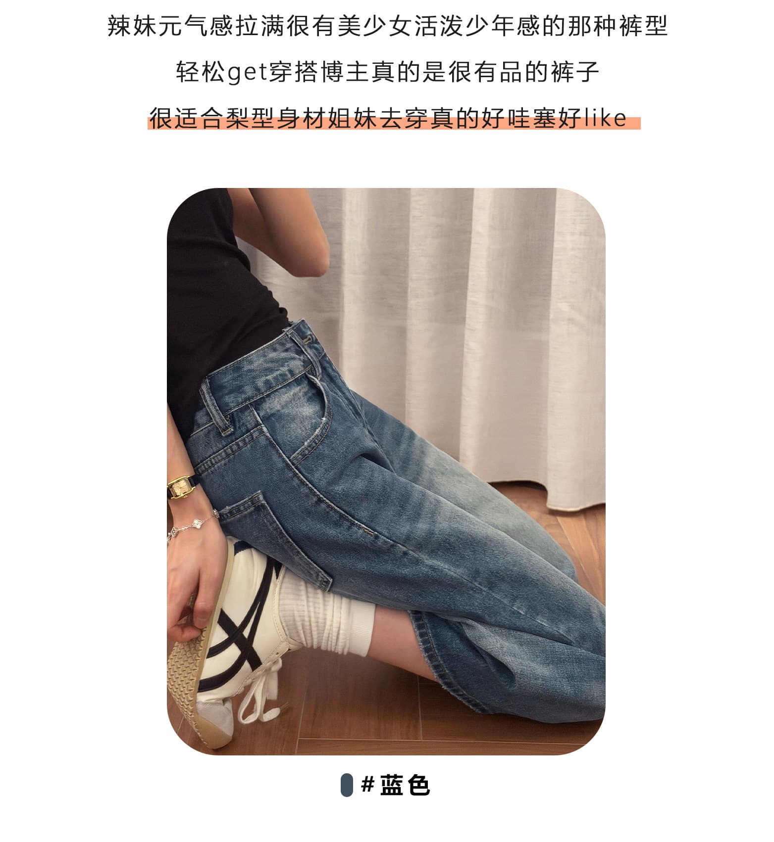 레트로 넓은 다리 청바지 여성 여름 새로운 통통한 여동생 mm 하이웨이스트 루즈핏 슬림해 보이는 표지 넓적 다리 스트레이트 7 점 바지 상세 이미지 3