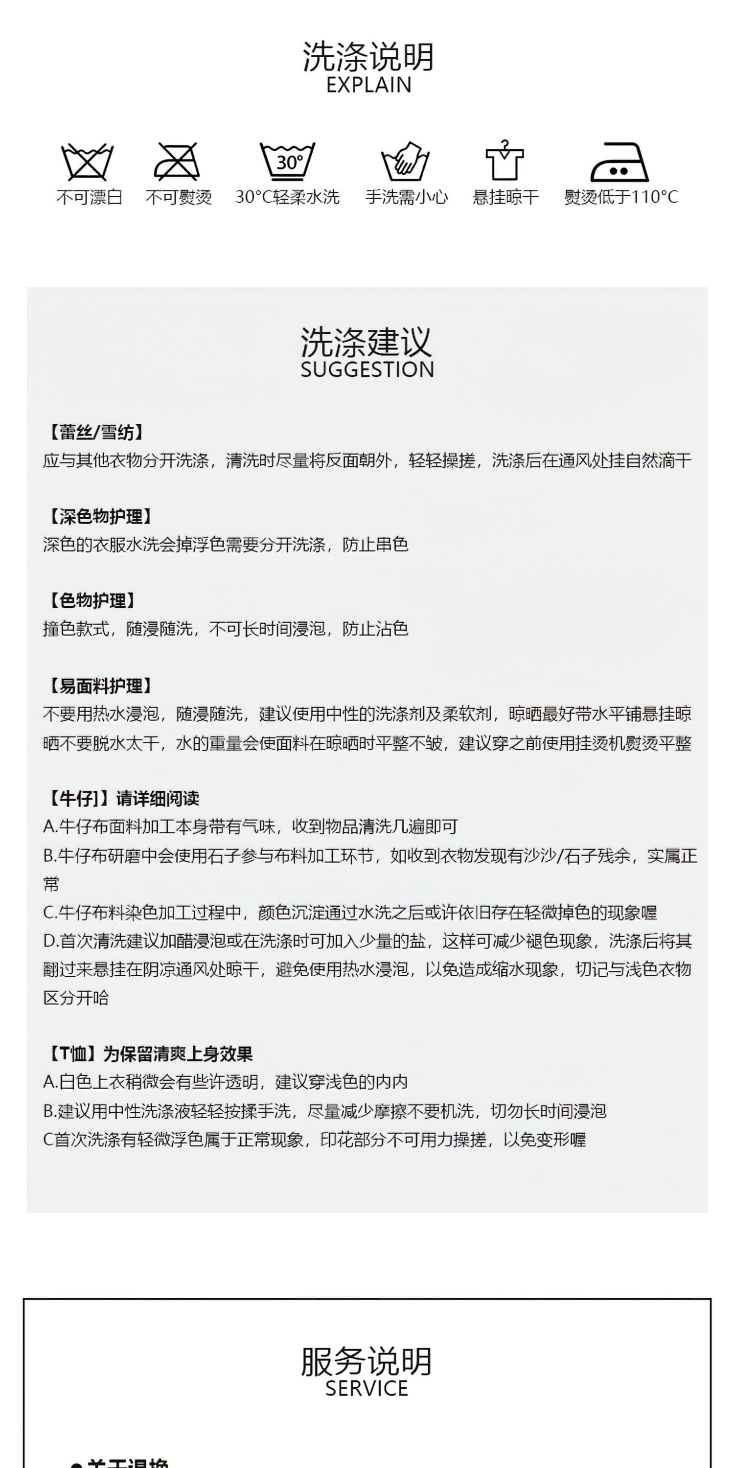레트로 넓은 다리 청바지 여성 여름 새로운 통통한 여동생 mm 하이웨이스트 루즈핏 슬림해 보이는 표지 넓적 다리 스트레이트 7 점 바지 상세 이미지 10