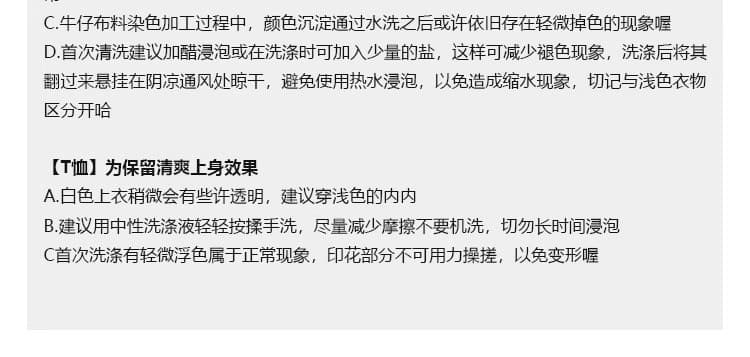 아메리칸 레트로 자수 넓은 다리 청바지 여성 가을 새로운 빅 사이즈 지방 mm 하이웨이스트 루즈핏 슬림해 보이는 스트레이트 바지 상세 이미지 15