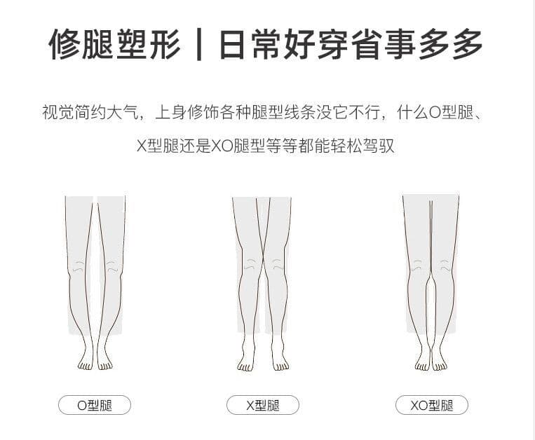 여름 얇은 스타일 작은 키 도트 무늬 풍선 바지 여성 빅 사이즈 지방 mm 표지 넓적 다리 디자인 센스 작은 대중 일본식 캐주얼 와이드 레그 팬츠 상세 이미지 2