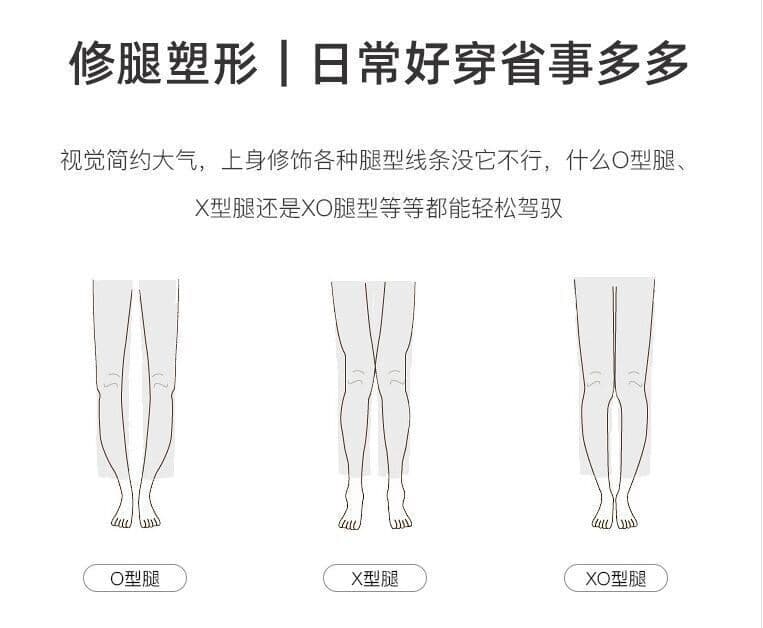 배 모양 몸 캐주얼 정장 바지 여성 여름 새로운 빅 사이즈 지방 mm 하이웨이스트 루즈핏 도루 센스 슬림해 보이는 넓은 다리 길이 바지 상세 이미지 2