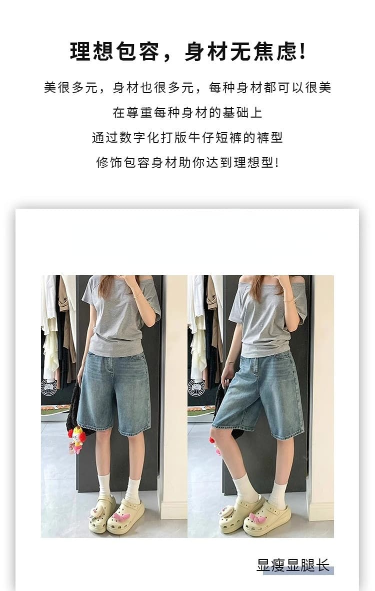 레트로 넓은 다리 데님 반바지 여성 여름 새로운 빅 사이즈 지방 mm 루즈핏 슬림해 보이는 배 모양 몸 5 점 스트레이트 바지 상세 이미지 5