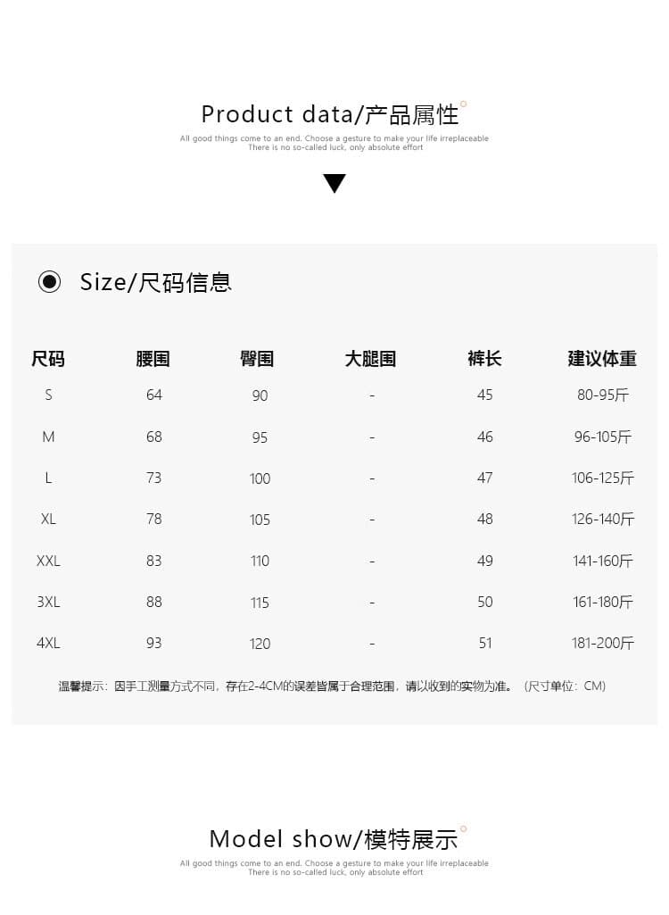 레트로 넓은 다리 데님 반바지 여성 여름 새로운 빅 사이즈 지방 mm 루즈핏 슬림해 보이는 배 모양 몸 5 점 스트레이트 바지 상세 이미지 7