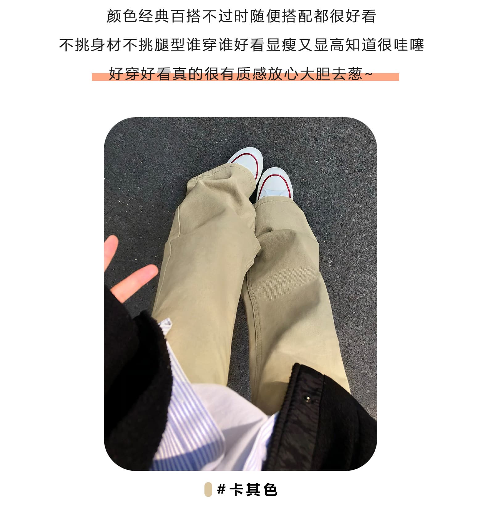 레트로 카키 색 부츠컷 청바지 여성 여름 새로운 통통한 여동생 mm 루즈핏 슬림해 보이는 표지 넓적 다리 넓은 다리 바닥 청소 바지 상세 이미지 3