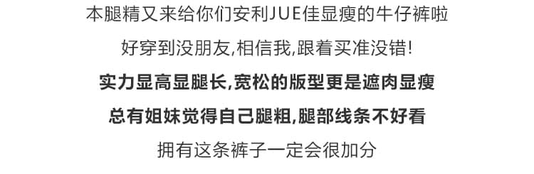 빅 사이즈 카키 색 청바지 여성 여름 새로운 통통한 여동생 mm 하이웨이스트 스트레이트 와이드 레그 팬츠 배 종류 몸 바지 상세 이미지 2