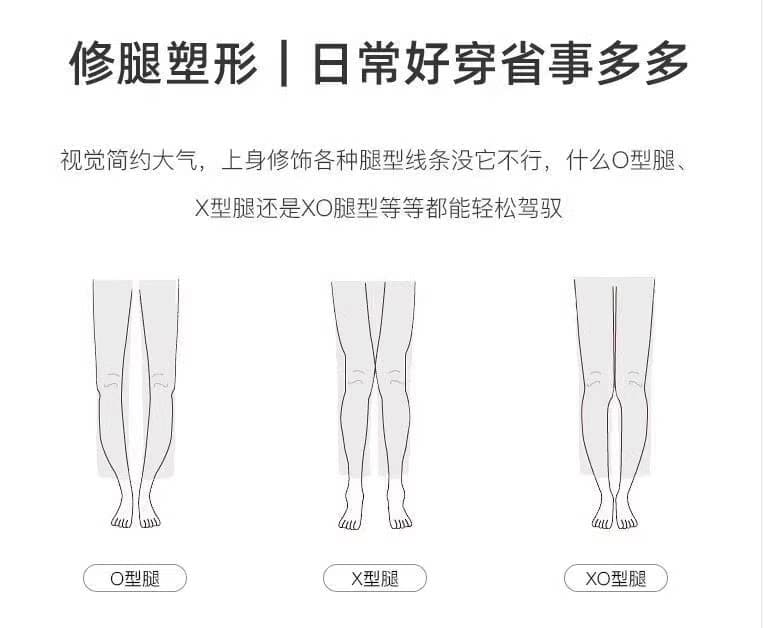 진한 파란색 마이크로 나팔 청바지 여성 2026 가을 새로운 빅 사이즈 지방 mm 하이웨이스트 루즈핏 슬림해 보이는 호스 슈 바지 상세 이미지 2