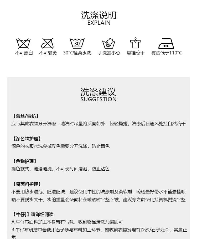 진한 파란색 마이크로 나팔 청바지 여성 2026 가을 새로운 빅 사이즈 지방 mm 하이웨이스트 루즈핏 슬림해 보이는 호스 슈 바지 상세 이미지 14