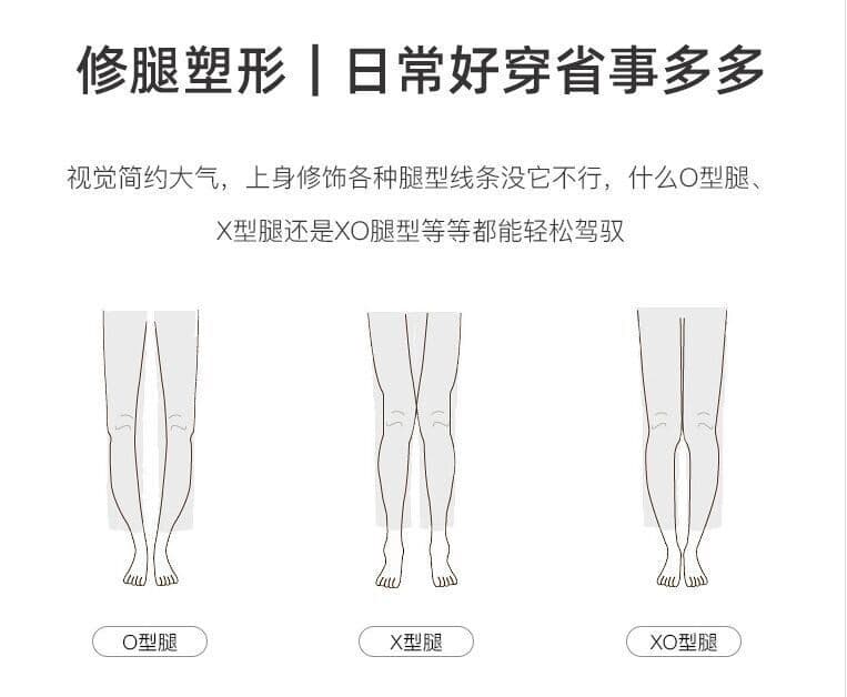 하늘색 아메리칸 레트로 스트레이트 청바지 여성 가을 새로운 빅 사이즈 지방 mm 대나무 마디 곡물 도루 센스 넓은 다리 길이 바지 상세 이미지 2