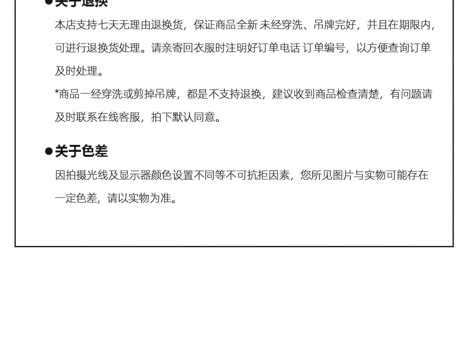 레트로 블루 스트레이트 청바지 여성 봄 새로운 통통한 여동생 mm 하이웨이스트 루즈핏 슬림해 보이는 스트레이트 좁은 에디션 와이드 레그 팬츠 상세 이미지 8
