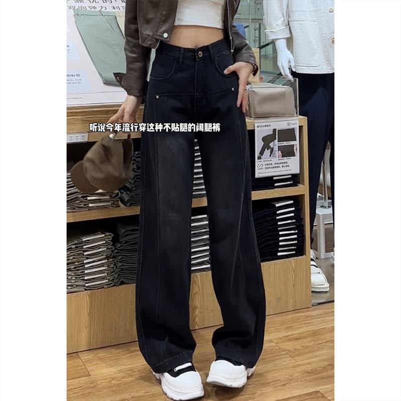 가을 검정색 스트레이트 청바지 좁은 에디션 와이드 레깅스 바지 2026 빅 사이즈 배 모양 몸 마이크로 지방 mm 슬림해 보이는 긴 바지 이미지 6