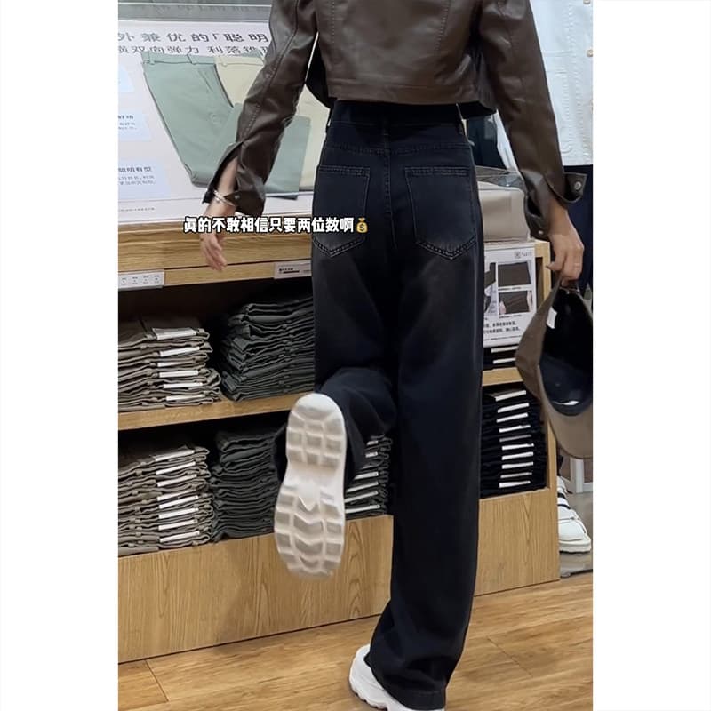 가을 검정색 스트레이트 청바지 좁은 에디션 와이드 레깅스 바지 2026 빅 사이즈 배 모양 몸 마이크로 지방 mm 슬림해 보이는 긴 바지 이미지 4