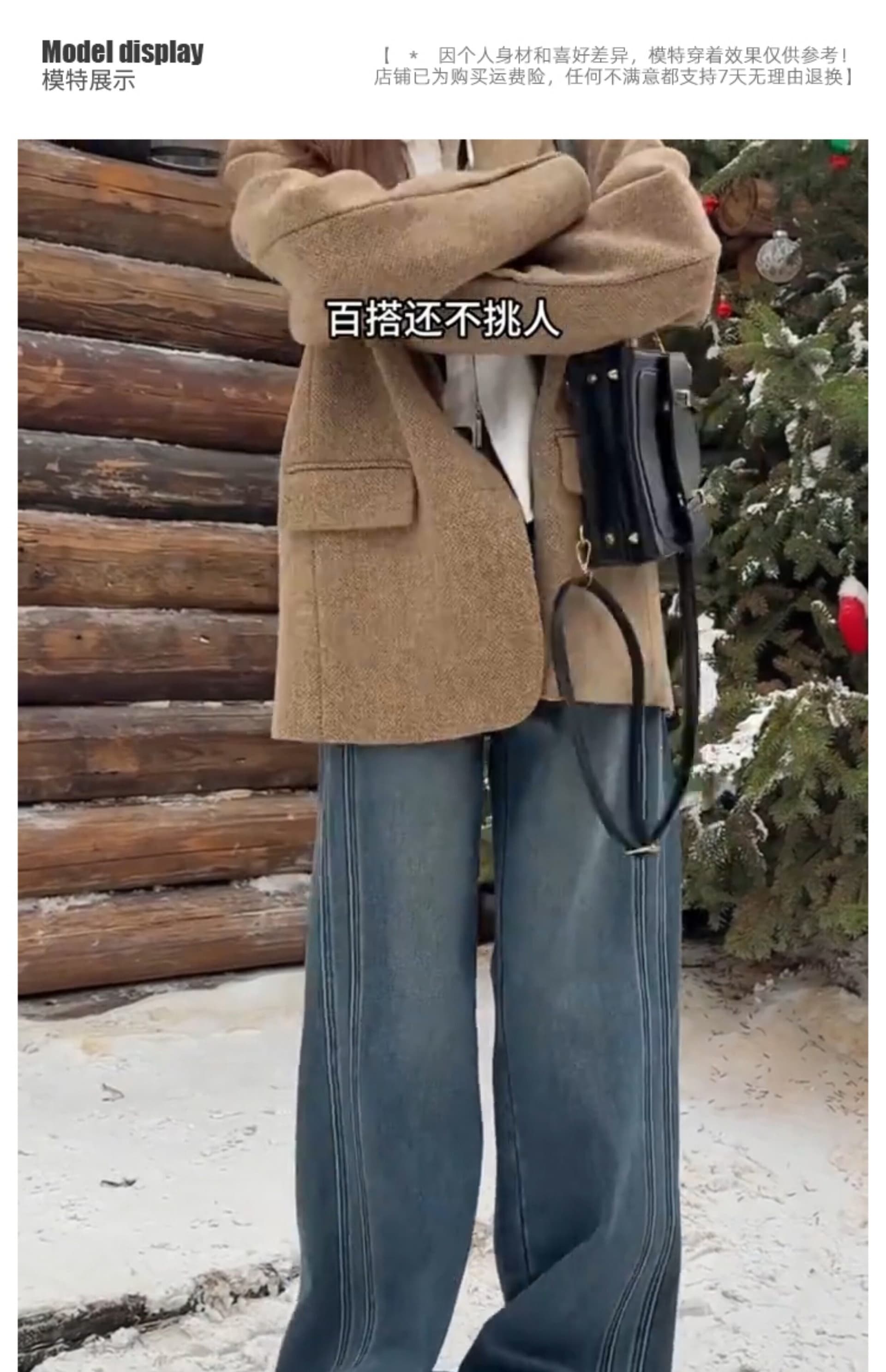 레트로 블루 더블 측면 뼈 넓은 다리 청바지 여성 가을 겨울 지방 mm 빅 사이즈 배 모양 몸 하이웨이스트 표지 넓적 다리 스트레이트 바지 상세 이미지 8