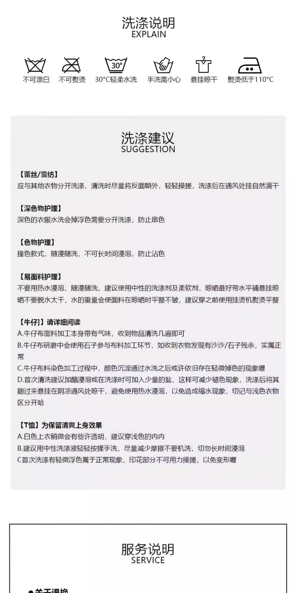 회색 모직 넓은 다리 정장 바지 여성 가을 겨울 새로운 빅 사이즈 하이웨이스트 루즈핏 배 종류 슬림해 보이는 모통이 칼 캐주얼 바지 상세 이미지 6