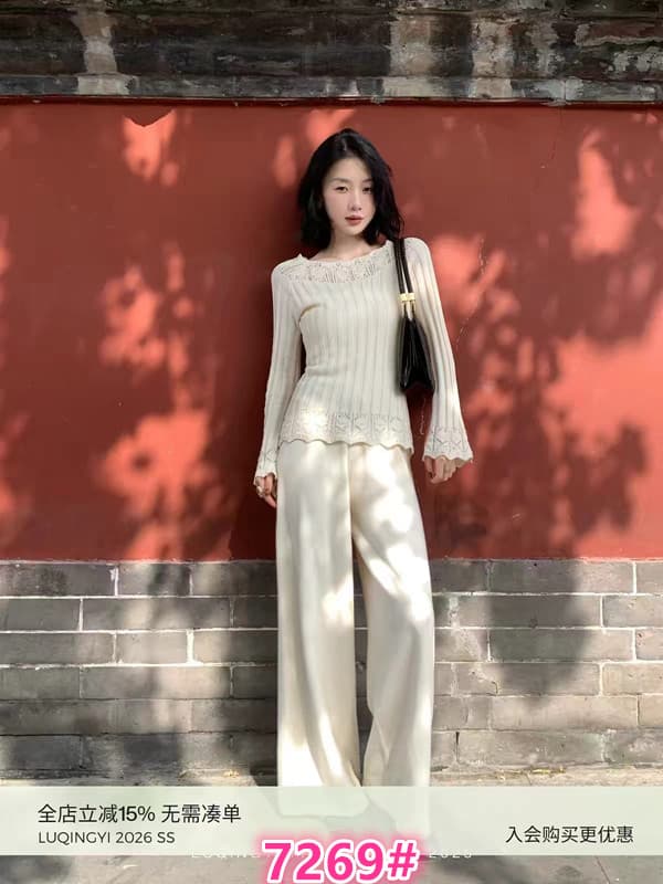 왜가리 녹색 하나 오리지널 잉여금 분말 눈물 프랑스식 니트 스웨터 여성 겨울 레이스 거친 구덩이 기사 몸매 가꾸기 인사이드 가져 가라. 기본 셔츠 상세 이미지 1