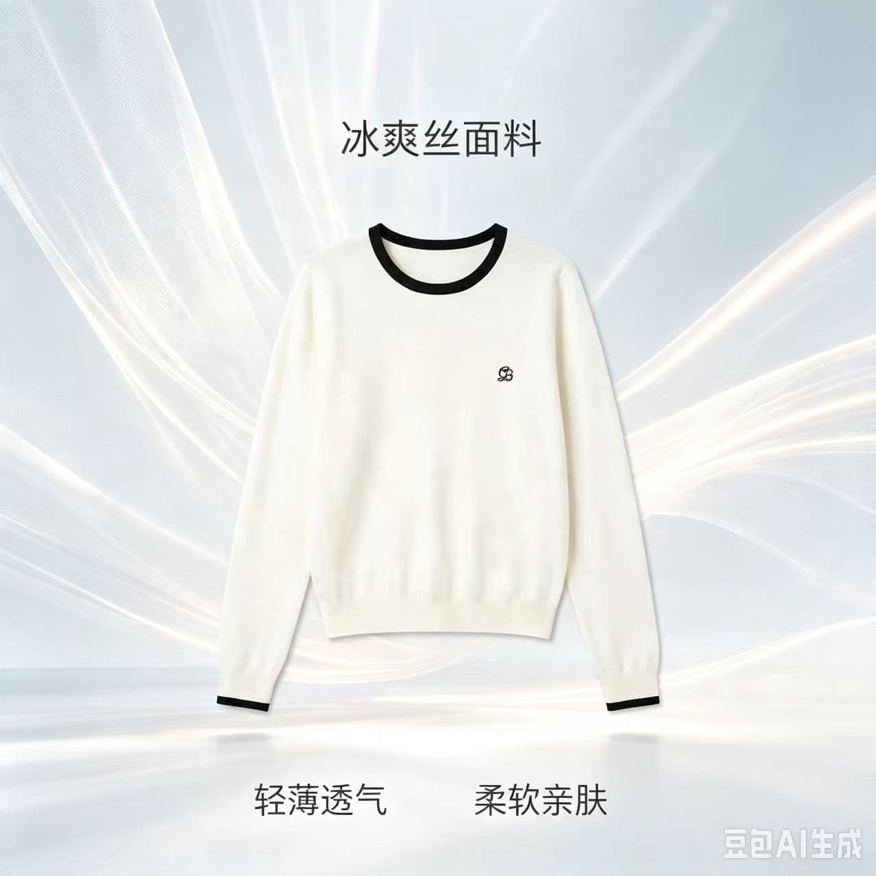 패션 다용도 패치워크 색상 가시 자수 라운드 넥 풀오버 니트 스웨터 여성 봄 가을 루즈핏 스웨터 배색 부드럽다 기본 셔츠 상세 이미지 3