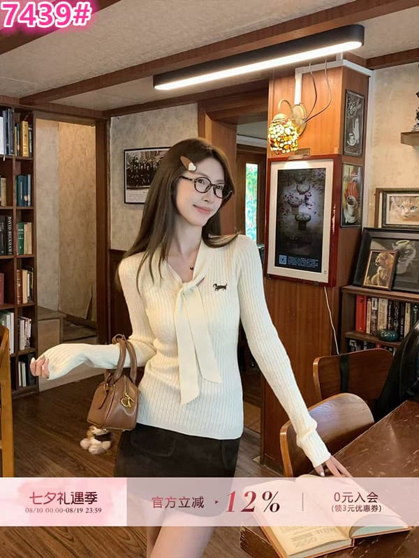 가을 겨울 한국 스타일 품격 몸매 가꾸기 V넥 레이스업 꽈배기 닥스 훈트 앤디 플러시 니트 스웨터 스웨터