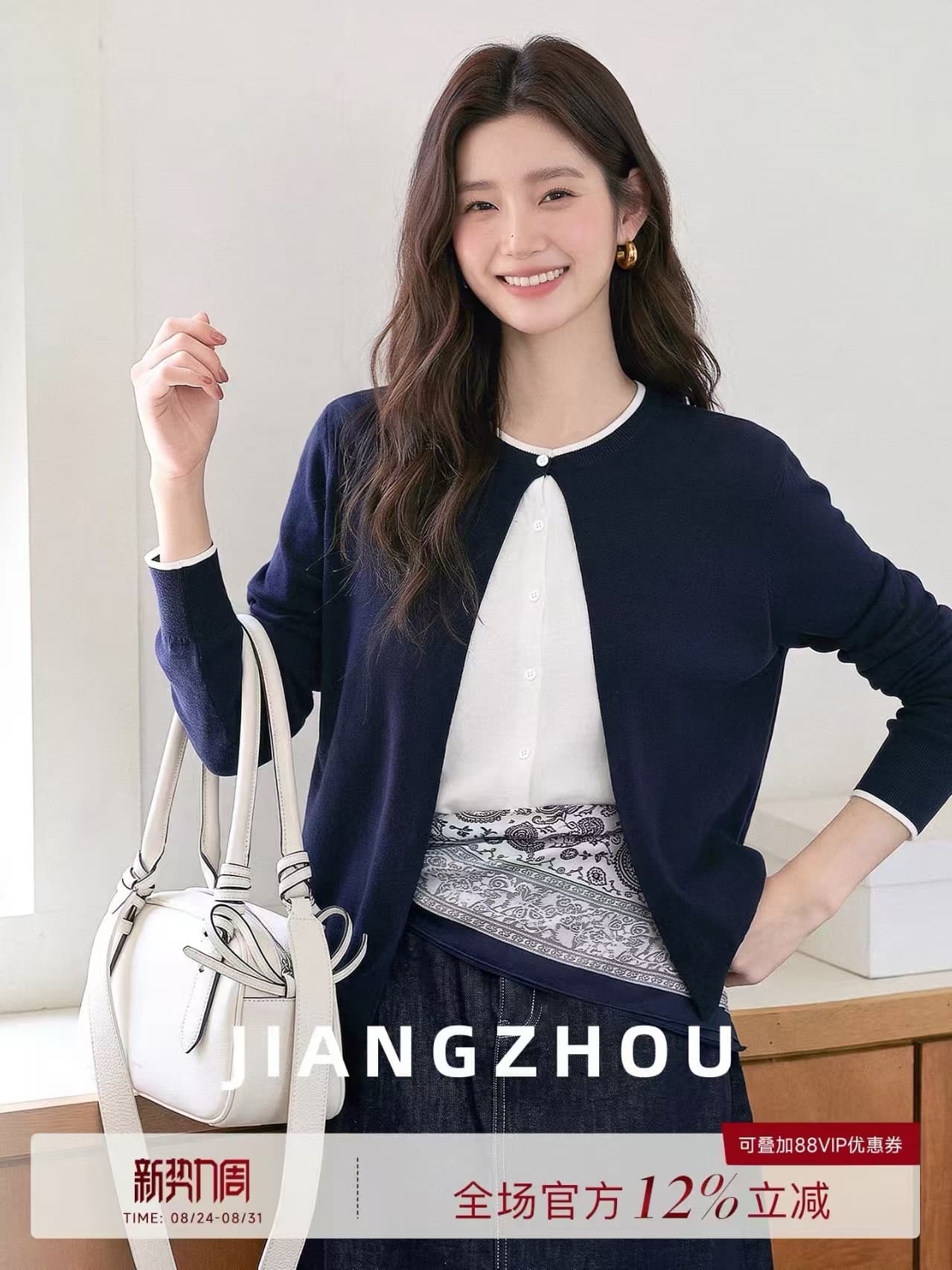 강 대륙 jiangz 가을 새로운 캐주얼 배색 패치워크 긴팔 니트 스웨터 루즈핏 출퇴근 페이크 레이어드 맨위 이미지 3