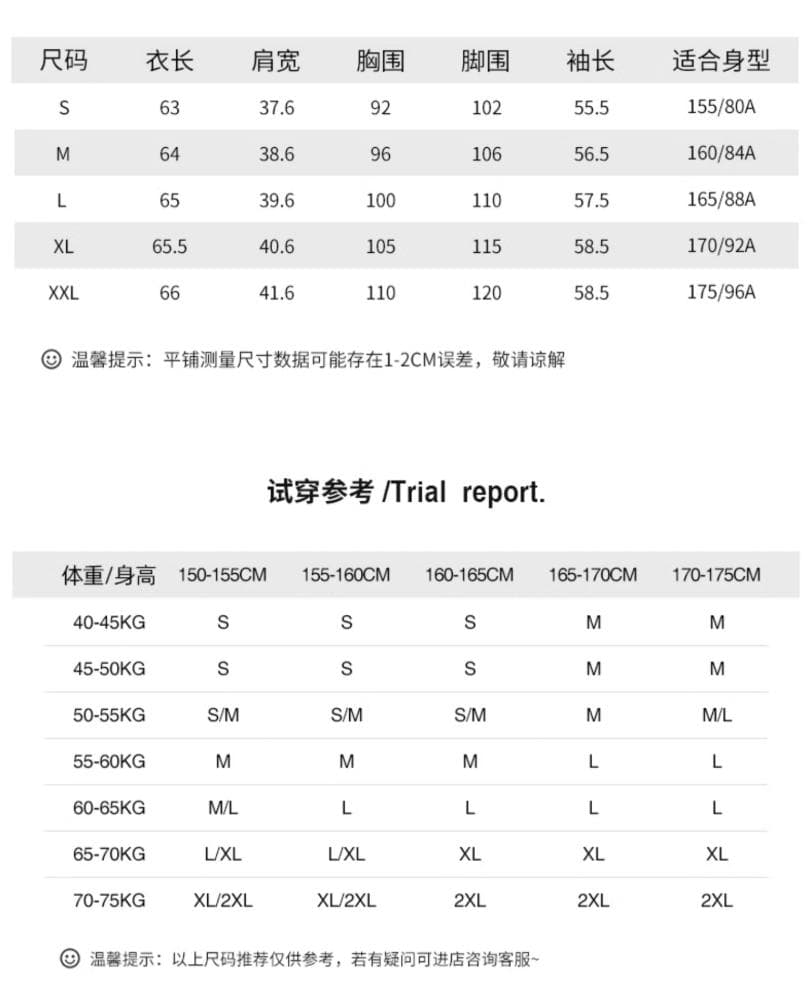 2026 가을 새로운 한국 주간 실크 셔츠 여성 긴 소매 도루 센스 외국 가스 만나는 외출용 작은 셔츠 디자인 센스 맨위 상세 이미지 1