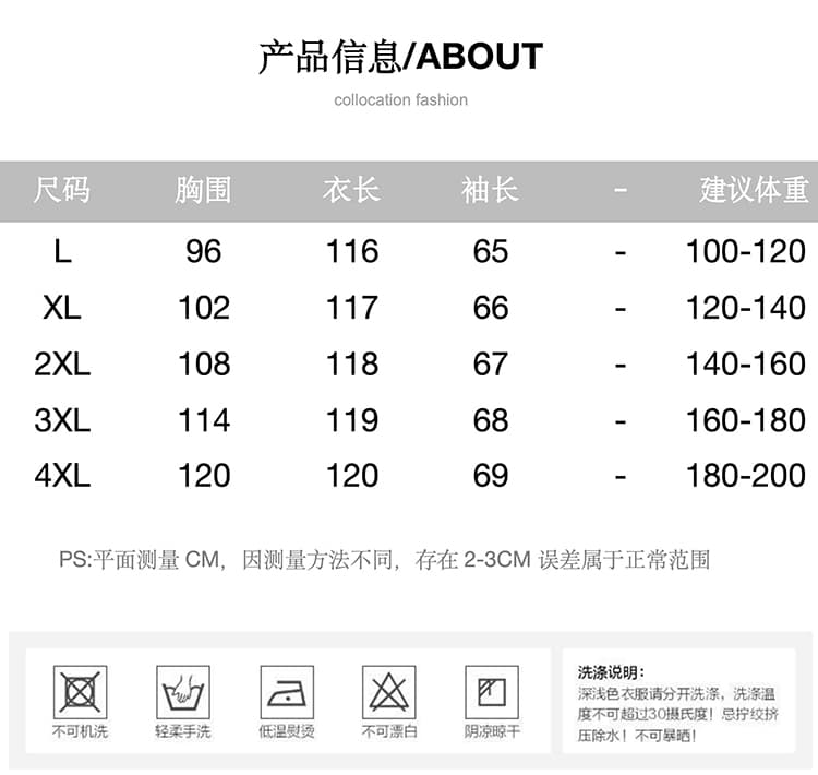 실사 l-4xl 빅 사이즈 여성 의류 긴팔 프랑스식 레트로 폴로 칼라 우아함 허리 수축 슬림해 보이는 품격 롱 코트 차 휴식 치마 상세 이미지 2