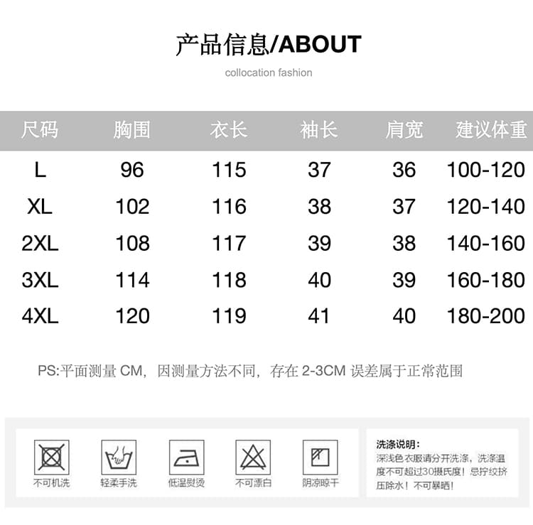 실사 빅 사이즈 여성 의류 여름 새로운 다용도 슬림해 보이는 문예 파란색 드레스 면접 출퇴근 프랑스식 치마 상세 이미지 2