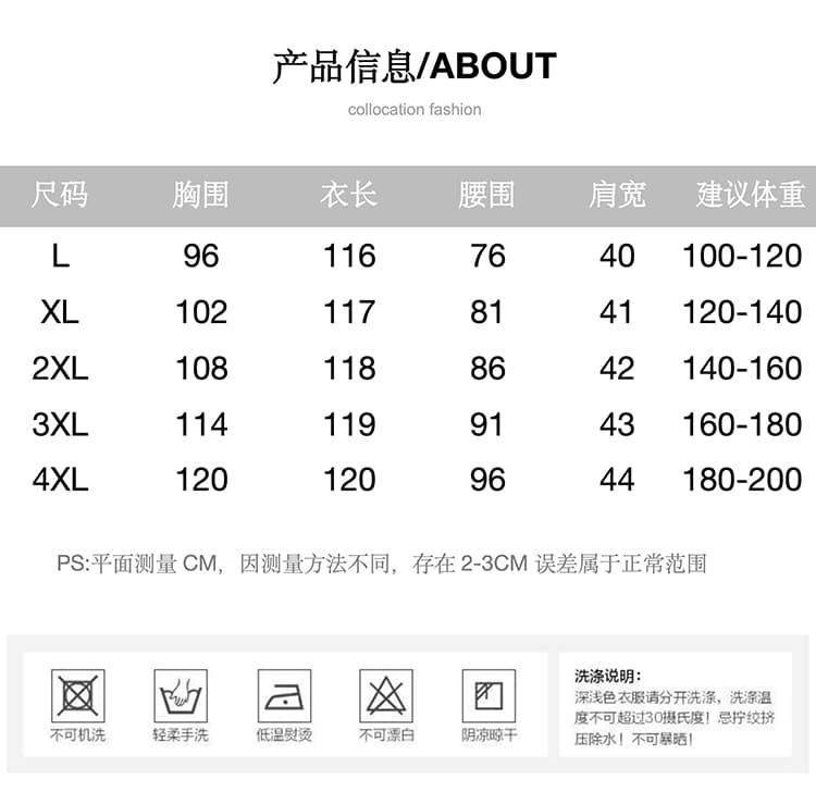 실사 빅 사이즈 여성 의류 프랑스식 부드러운 보라색 반팔 셔츠 드레스 통통한 여동생 여름 숨기기 고기 슬림해 보이는 치마 상세 이미지 1