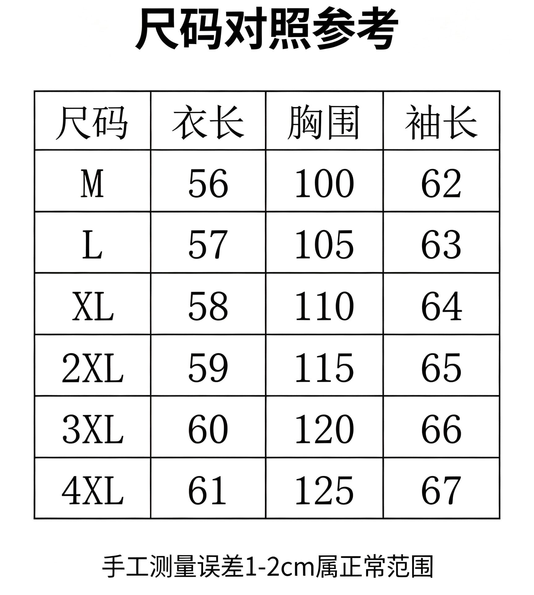 실사 빅 사이즈 검정색 도트 무늬 페이크 레이어드 긴팔 티셔츠 여성 이른 가을 한 부서 몸매 가꾸기 나비 매듭 오프숄더 맨위 상세 이미지 1