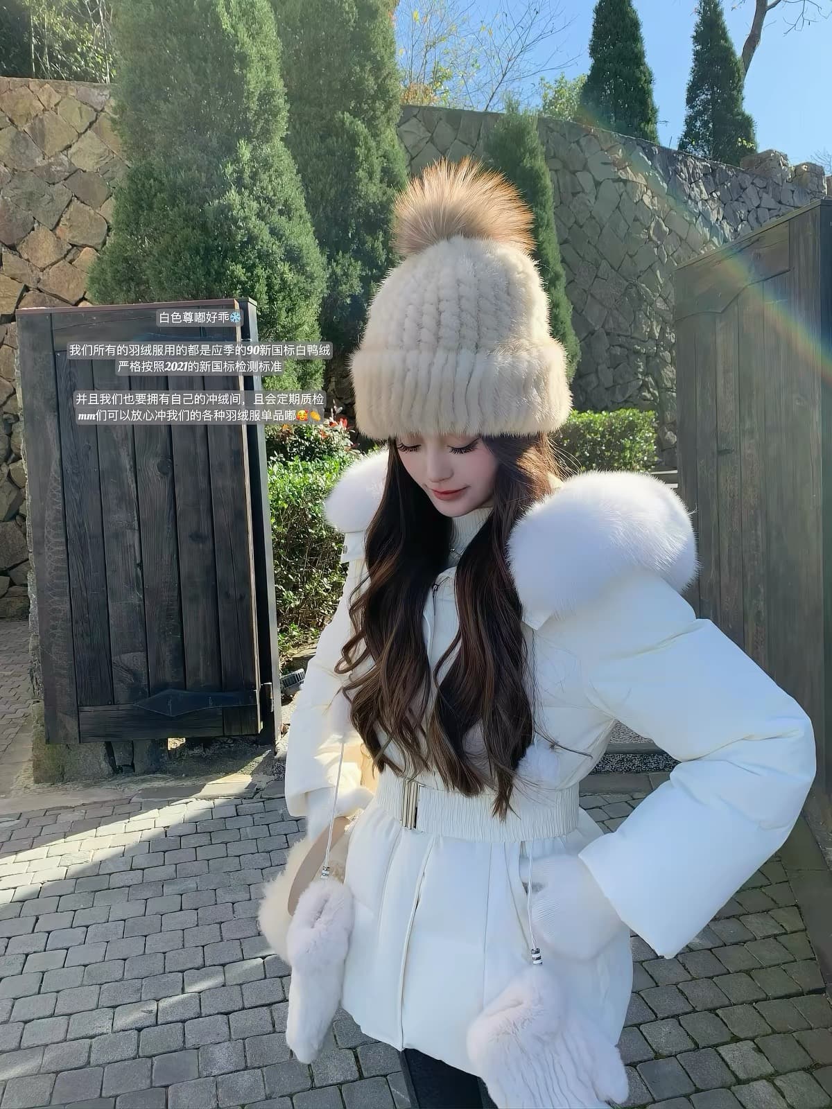 주 추 한 여성 수여 됨 후드 사실 여우 모피 칼라 90 화이트 덕 다운 허리 수축 슬림해 보이는 다운 재킷 여성 겨울 재킷 이미지 2