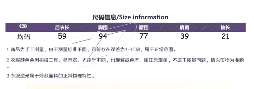 2026 아메리칸 레트로 체크무늬 하트 자수 패턴 반팔 여성 셔츠 학원 스타일 캐주얼 맨위 조수 브랜드 여성 여름 상세 이미지 1