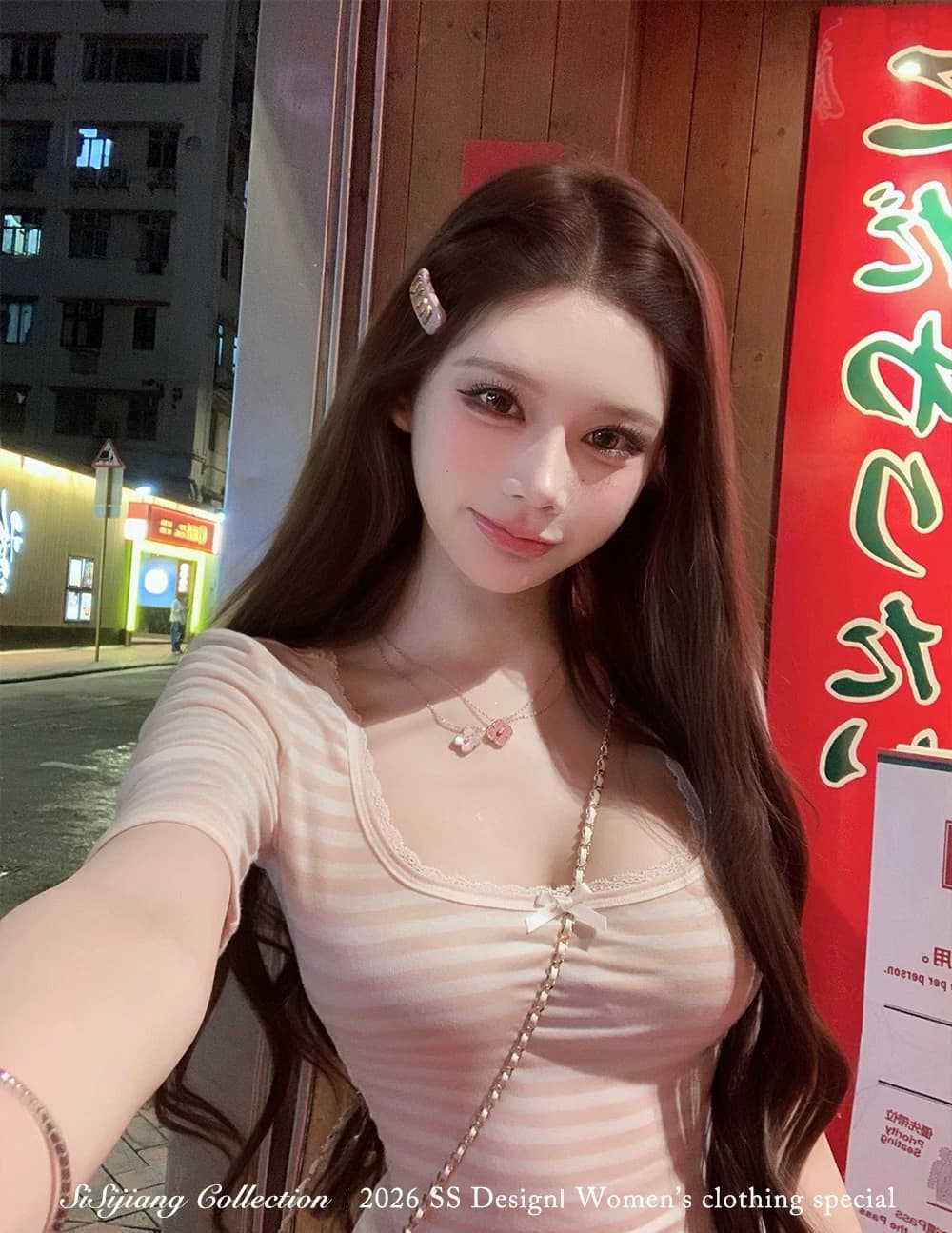 sisi jiang 순수한 욕망 소녀 달콤한 꿈 순수한 욕망 레이스 몸매 가꾸기 슬림해 보이는 u 칼라 캐주얼 다용도 스트라이프 반팔