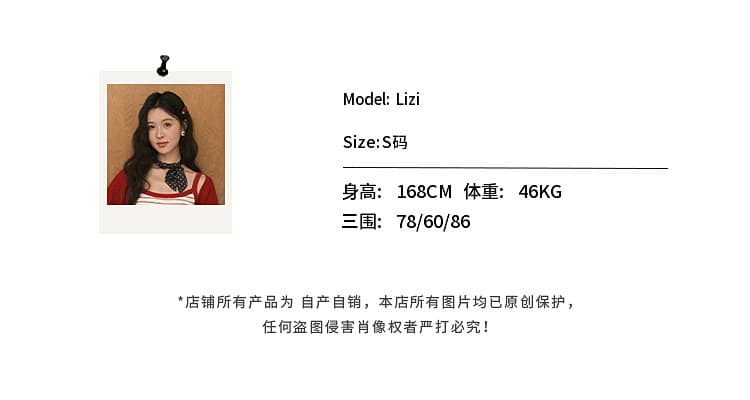 폴로 칼라 페이크 레이어드 스웨터 여성 코트 가을 겨울철 새로운 레이스 나비 매듭 니트 오픈 가디건 쇼트 스타일 맨위 상세 이미지 26