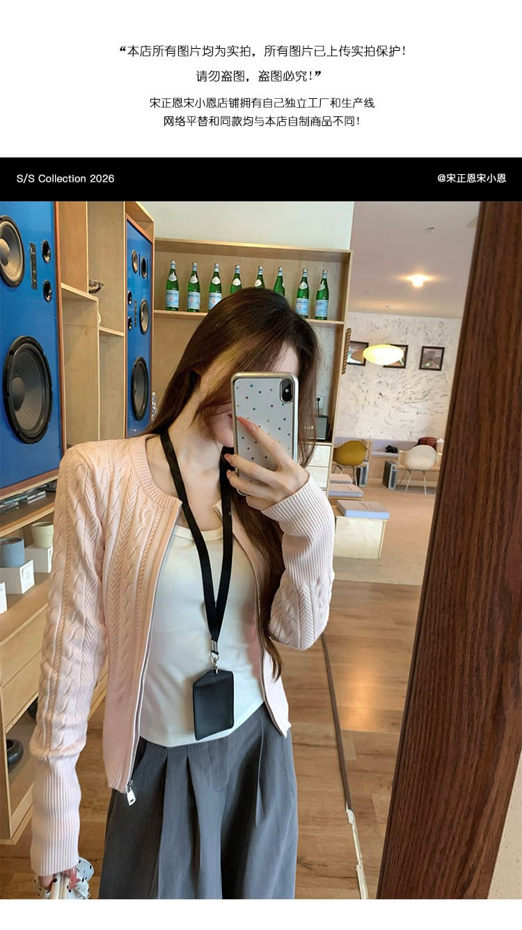 가을 겨울 지퍼 라운드 넥 트위스트 벚꽃 셔츠 스웨터 여성 코트 새로운 몸매 가꾸기 슬림해 보이는 인사이드 가져 가라. 만나는 맨위 니트 여성 상세 이미지 1