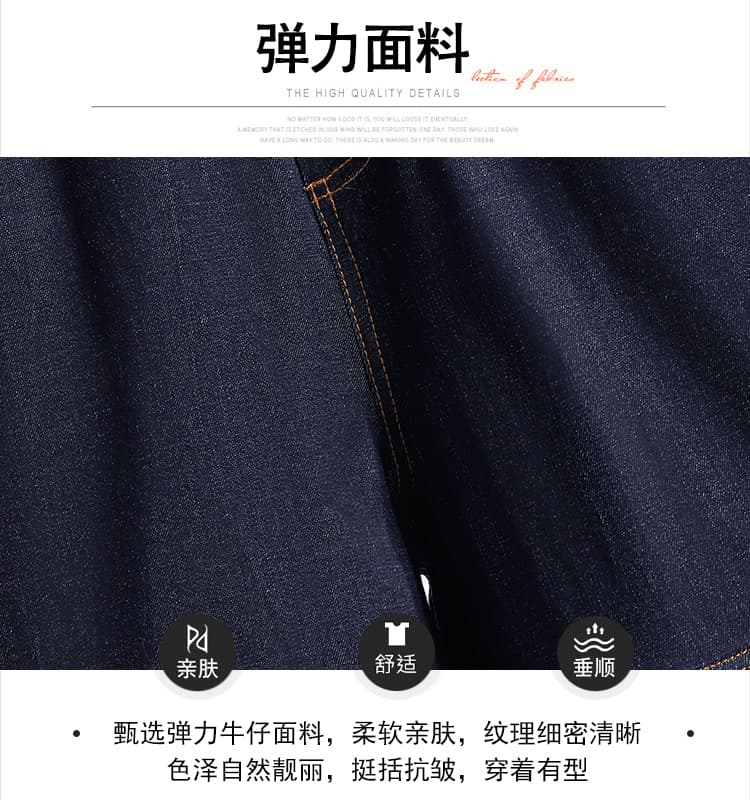 실사 여름 새로운 빅 사이즈 루즈핏 외국 가스 주간 실크 5 점 청바지 지방 mm 슬림해 보이는 넓은 다리 허리밴드 여성 바지 상세 이미지 7