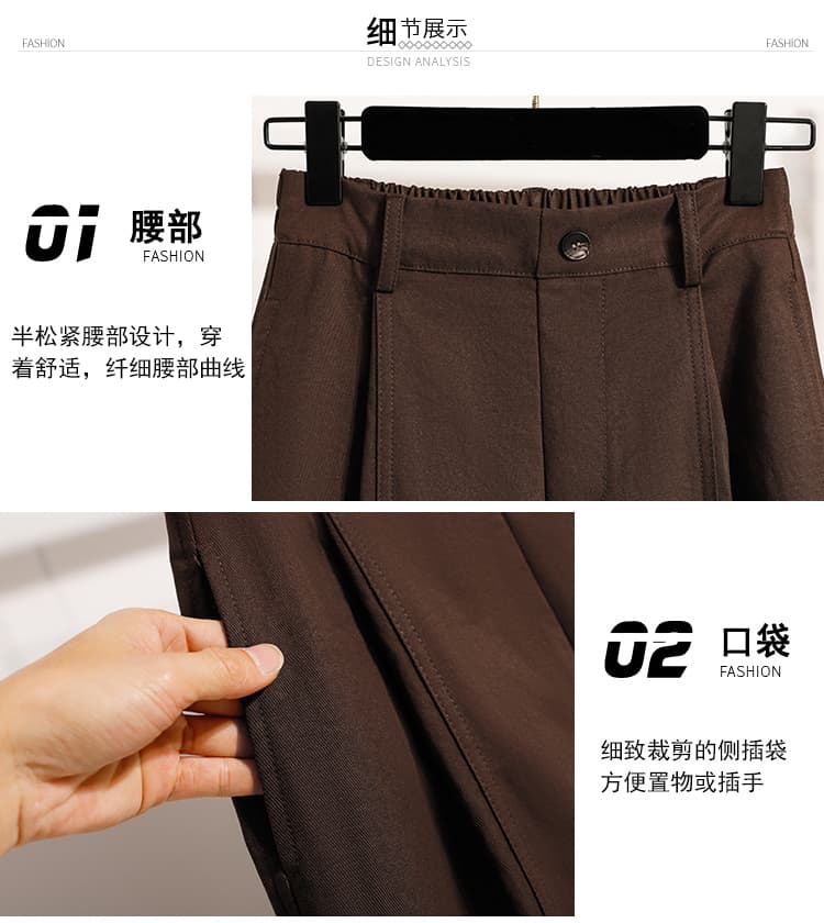 실사 가을 빅 사이즈 배 모양 몸 표지 십자가 9 포인트 모통이 칼 바지 지방 mm 스트레이트 폭발 넓은 다리 여성 긴 바지 상세 이미지 4