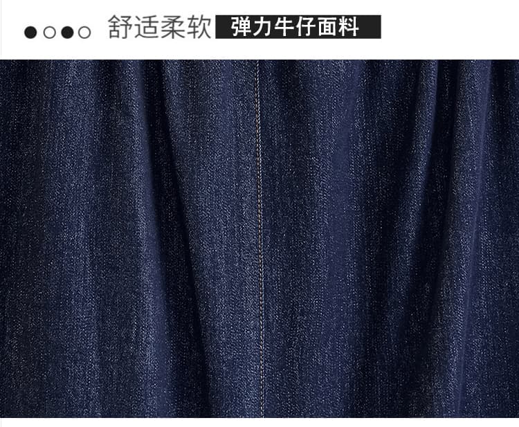 실사 여름 섹션 이른 가을 지방 mm 빅 사이즈 허리밴드 데님 중간 길이 반신 스커트 신축성 루즈핏 슬림해 보이는 A라인 스커트 상세 이미지 6