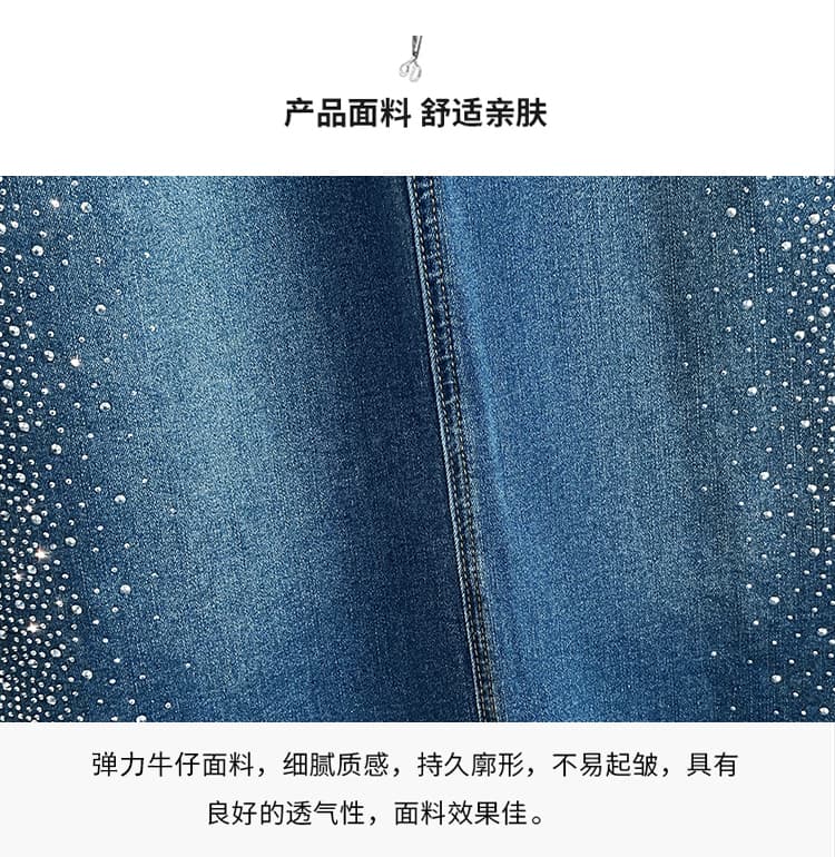 실사 조기 가을 핫픽스 지방 mm 빅 사이즈 여성 의류 한국 스타일 레트로 하이웨이스트 다용도 슬림해 보이는 데님 반신 스커트 상세 이미지 8