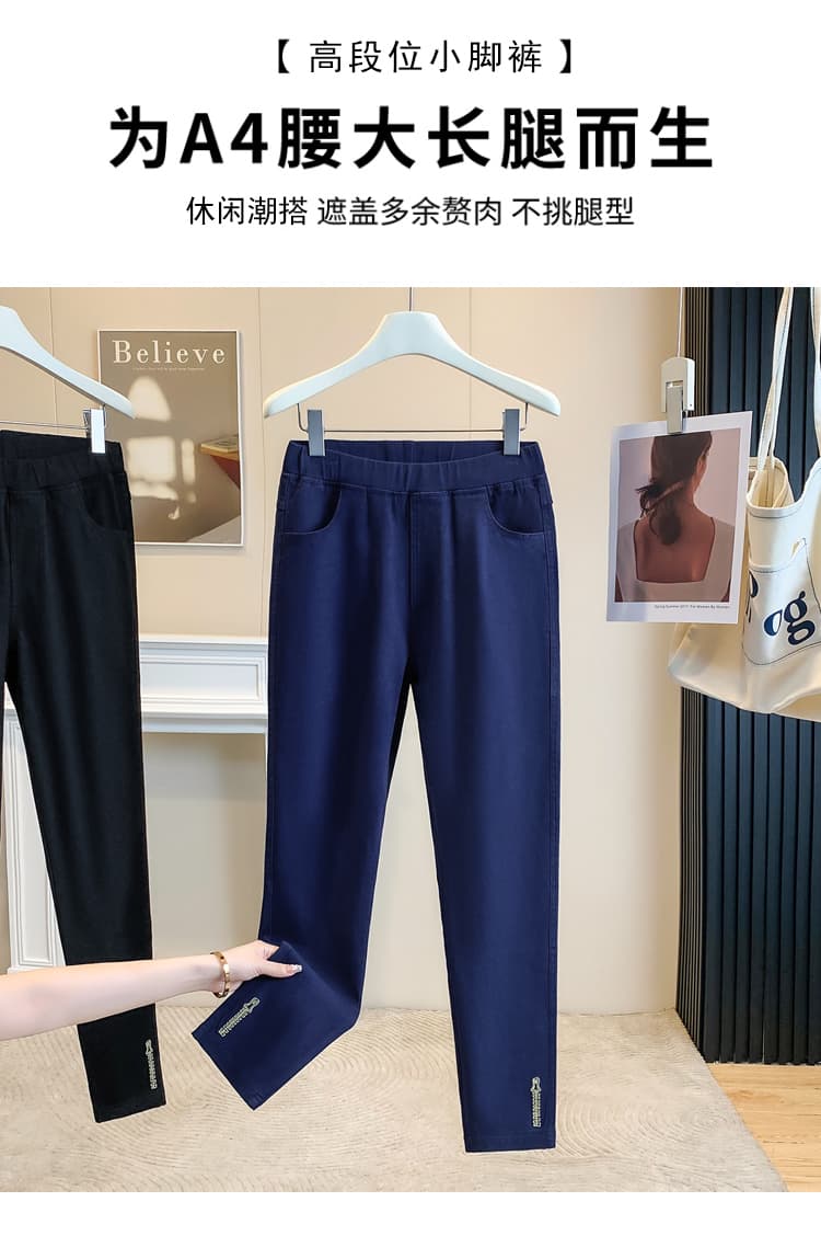 실사 가을 새로운 빅 사이즈 허리밴드 몸매 가꾸기 작은 발 여성 긴 바지 검정색 지방 mm 디스플레이 수신 신축성 외출용 캐주얼 바지 상세 이미지 4