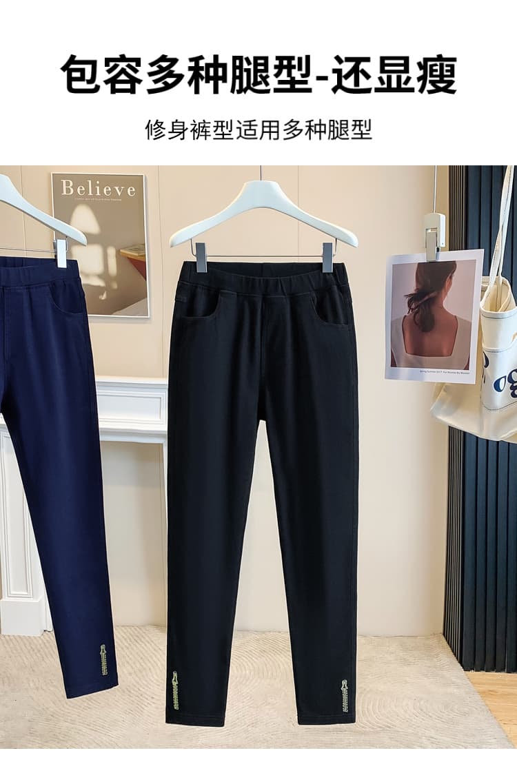 실사 가을 새로운 빅 사이즈 허리밴드 몸매 가꾸기 작은 발 여성 긴 바지 검정색 지방 mm 디스플레이 수신 신축성 외출용 캐주얼 바지 상세 이미지 5