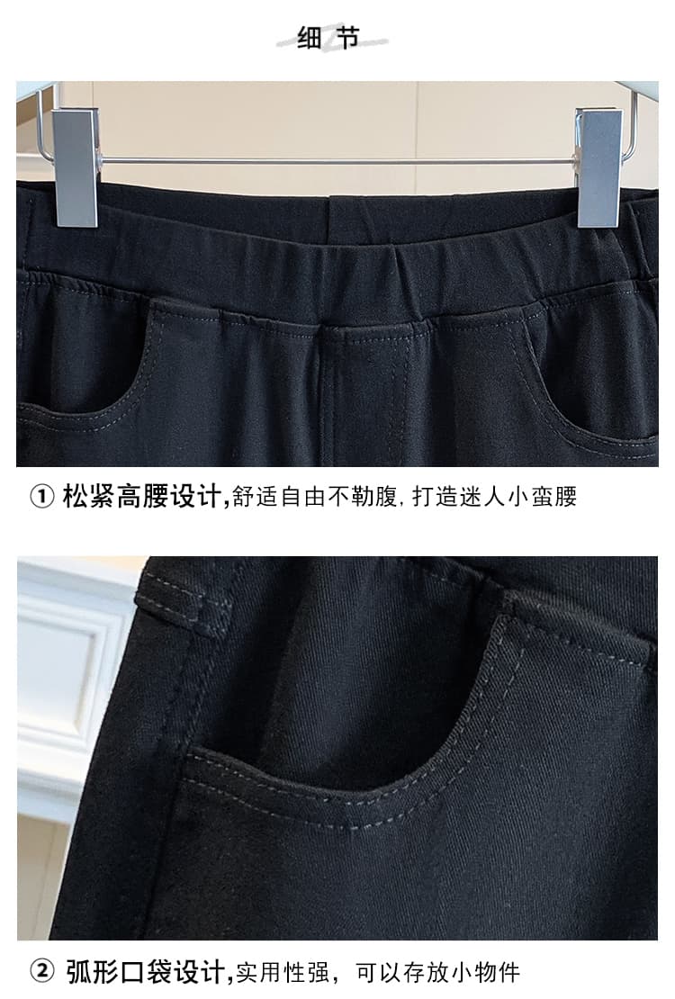 실사 가을 새로운 빅 사이즈 허리밴드 몸매 가꾸기 작은 발 여성 긴 바지 검정색 지방 mm 디스플레이 수신 신축성 외출용 캐주얼 바지 상세 이미지 7