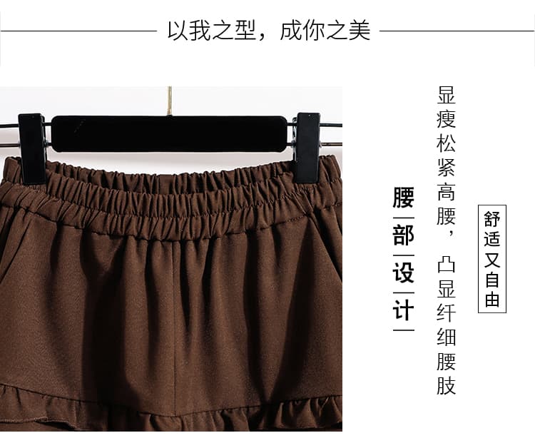 실사 가을 새로운 빅 사이즈 루즈핏 캐주얼 넓은 다리 모통이 칼 바지 지방 mm 디스플레이 수신 표지 배 디자인 센스 신축성 바지 상세 이미지 6