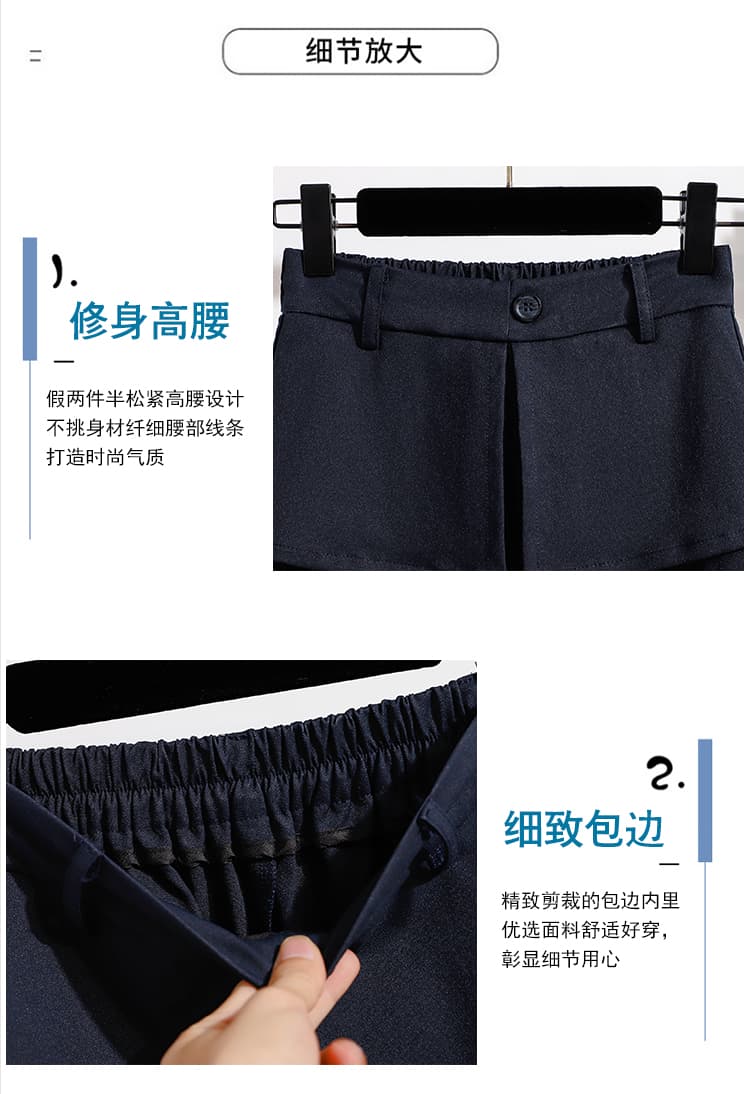 실사 가을 새로운 빅 사이즈 배 모양 몸 표지 십자가 표지 배 모통이 칼 바지 지방 mm 스트레이트 폭발 넓은 다리 여성 긴 바지 상세 이미지 6