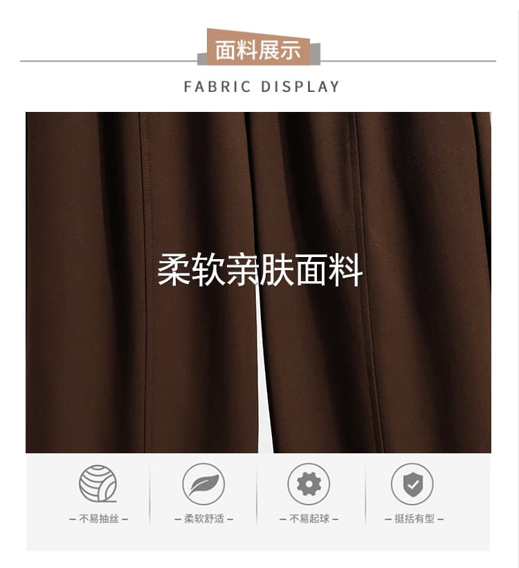 실사 가을 새로운 빅 사이즈 배 모양 몸 루즈핏 표지 십자가 모통이 칼 바지 지방 mm 스트레이트 폭발 넓은 다리 여성 긴 바지 상세 이미지 8
