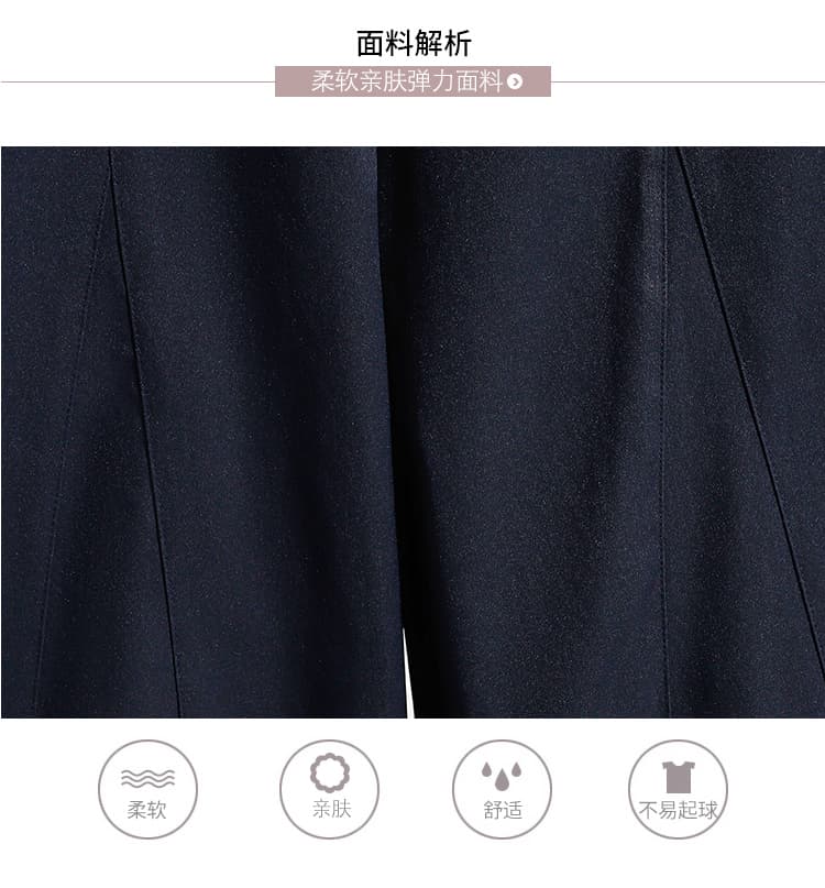 실사 가을 빅 사이즈 배 모양 몸 신축성 표지 십자가 표지 배 모통이 칼 바지 지방 mm 스트레이트 폭발 넓은 다리 여성 긴 바지 상세 이미지 7