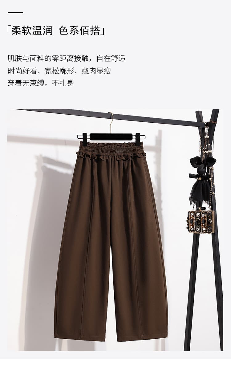 실사 가을 새로운 빅 사이즈 루즈핏 캐주얼 넓은 다리 모통이 칼 바지 지방 mm 디스플레이 수신 표지 배 한국 스타일 신축성 여성 긴 바지 상세 이미지 5
